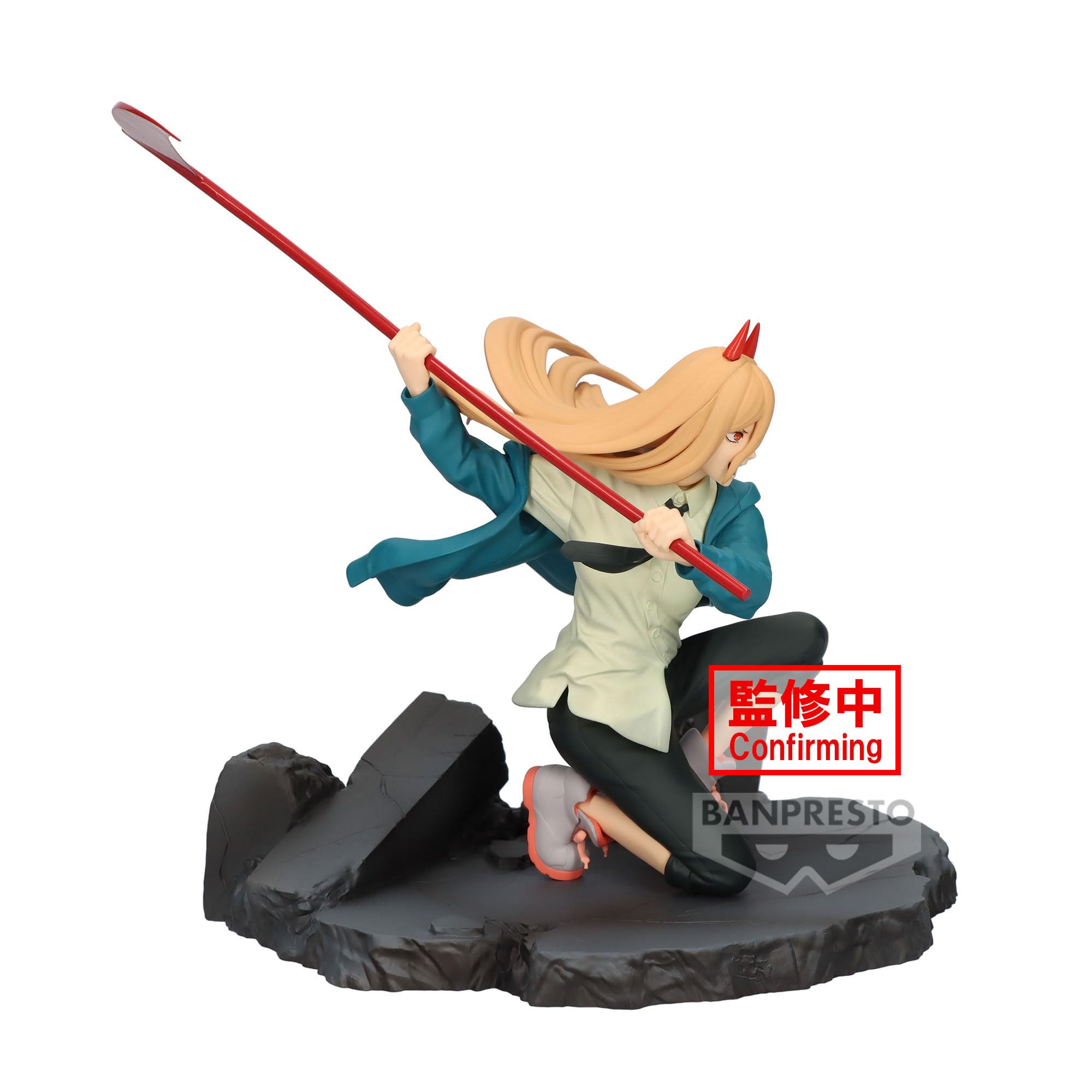 Amazon.com: Banpresto - Chainsaw Man - Power (Special